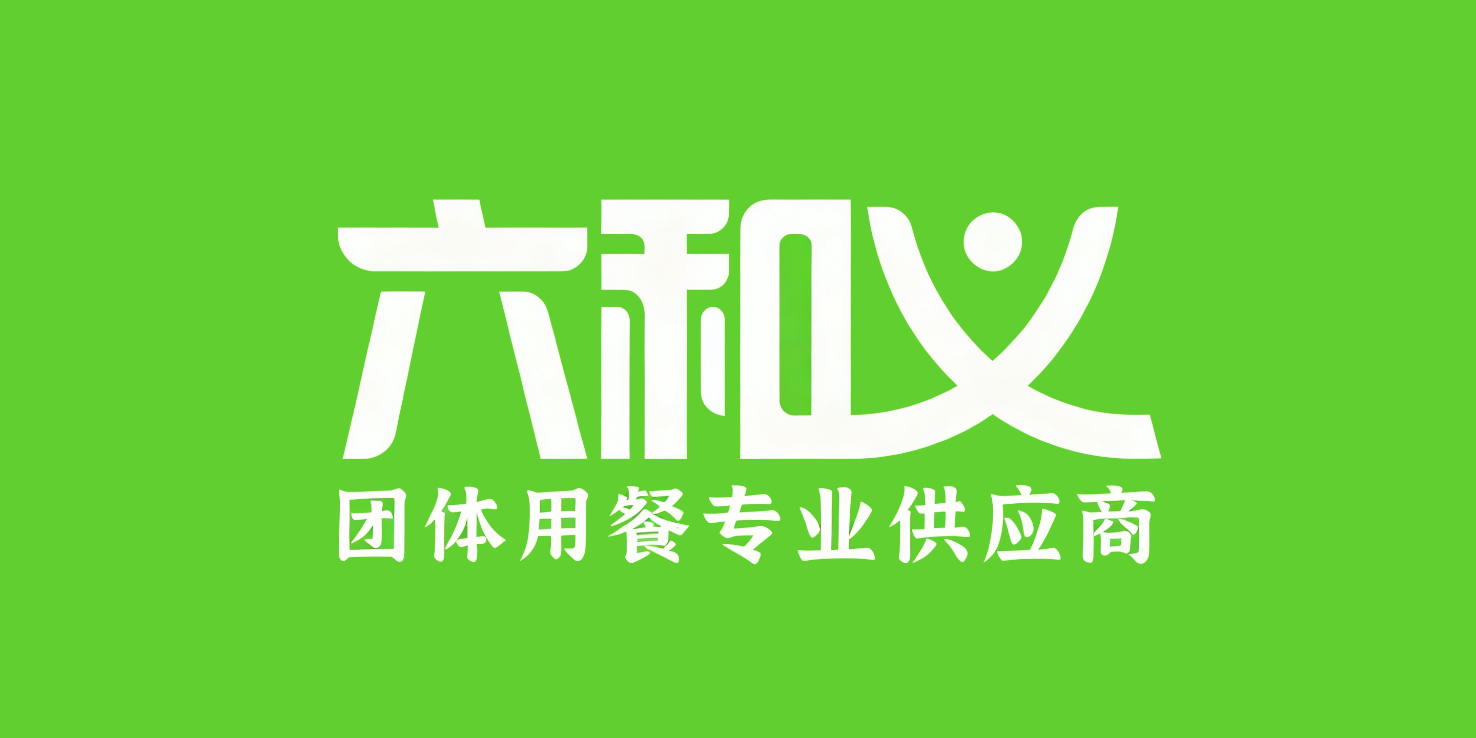 网站Logo